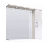 NUIE 750mm White Bathroom Mirror & 1 door RH Cabinet With Shelf, Canopy & Light